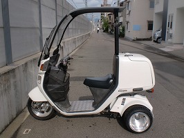 ジャイロキャノピー 後期型 ミニカー仕様ボックス付き　