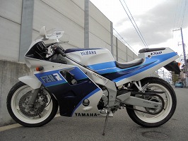 FZR250R-1