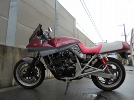 GSX250Sカタナ