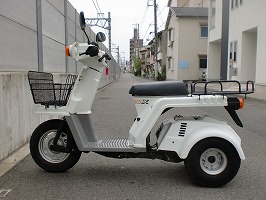 ジャイロX後期型