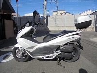 PCX150