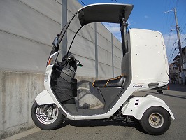 ジャイロキャノピー TA02 後期型 大型ボックス付き