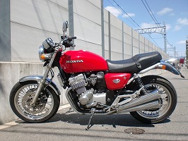 CB400 Four