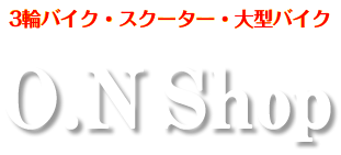 O.N Shop