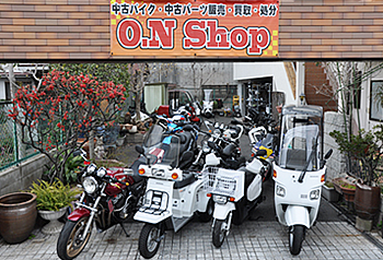 平野区　O.N Shop