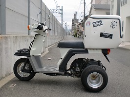 ジャイロX後期型ミニカーボックス付き